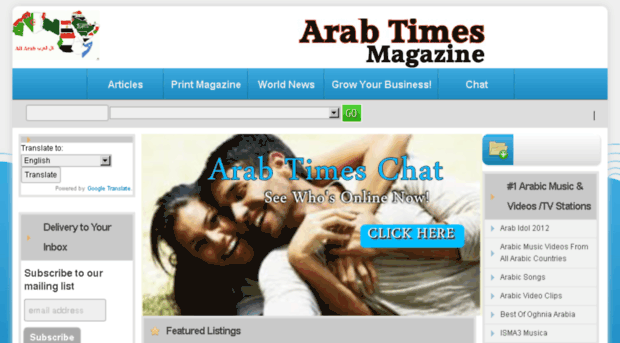 arabtimesmagazine.com