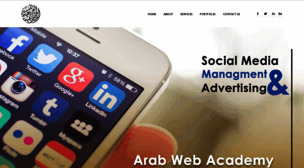 arabwebacademy.net