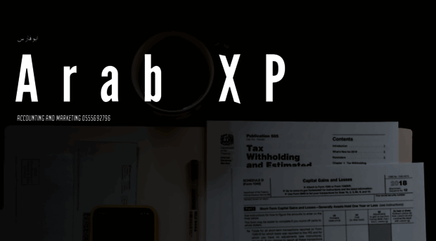 arabxp.com