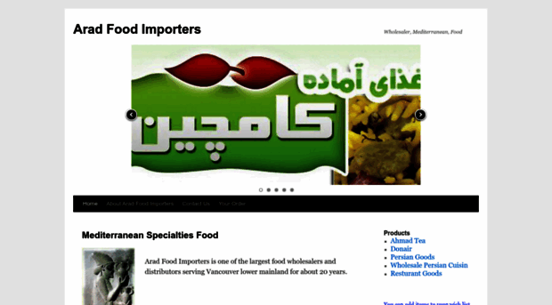 aradfoods.com