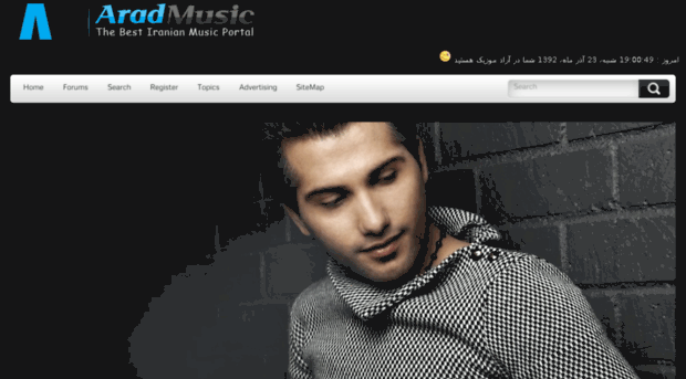 aradmusic12.com