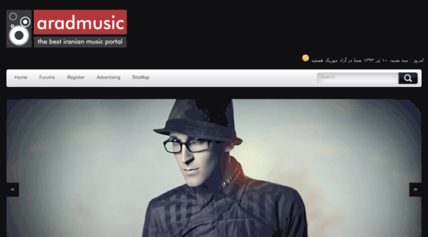 aradmusic20.com