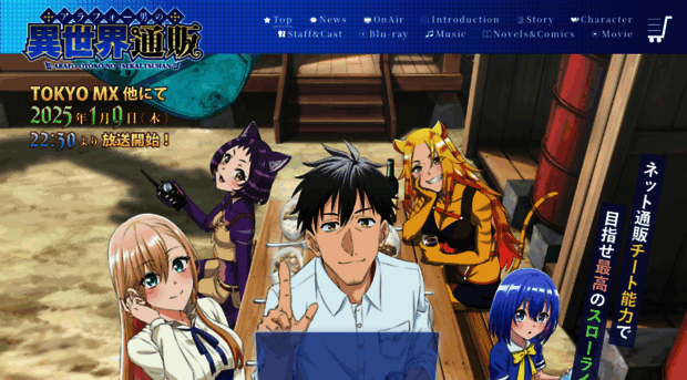 arafo-tsuhan.com
