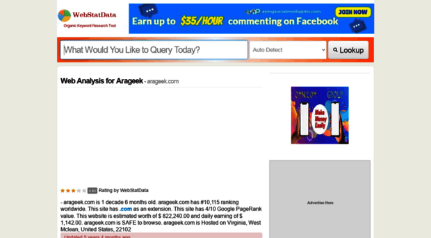 arageek.com.webstatdata.com