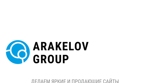 arakelovgroup.ru