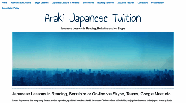 arakijapanese.com