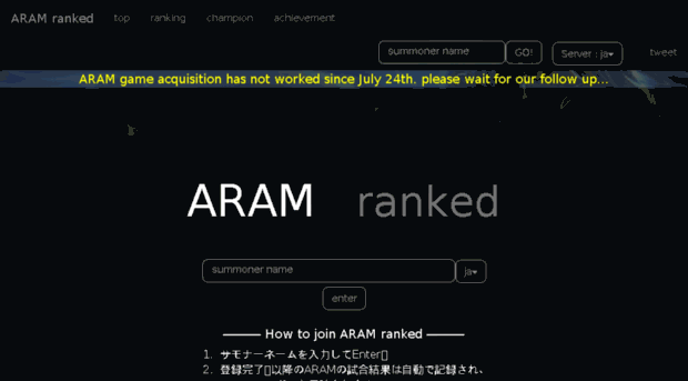 aramranked.herokuapp.com