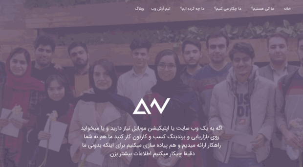 arashweb.com