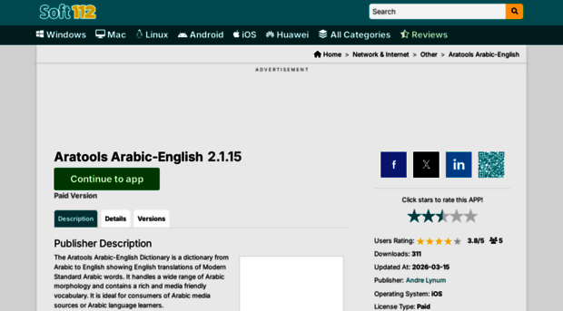 aratools-arabic-english-dictionary-ios.soft112.com