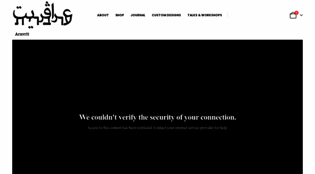 aravrit.com