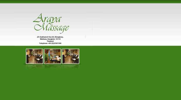 arayamassage.com