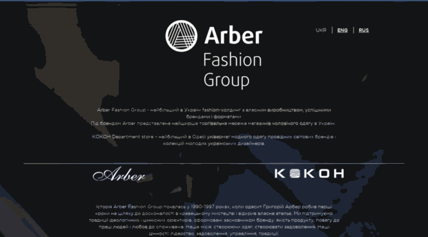 arbergroup.com