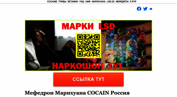 arbitrazhnyi-sud.ru