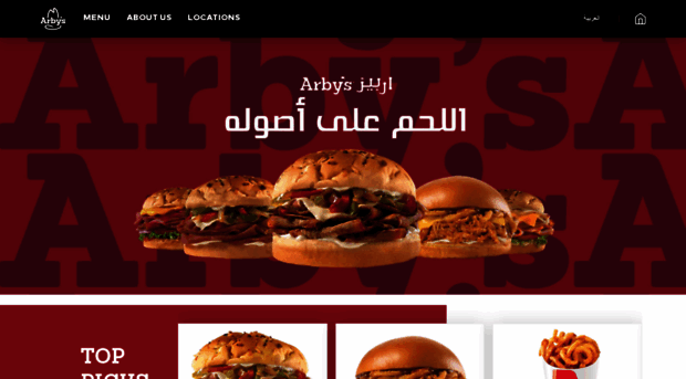 arbys.sa