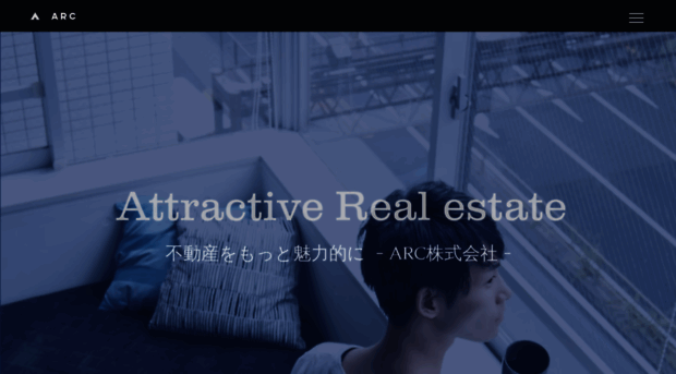 arc-ne.com