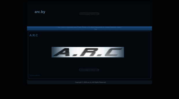 arc.by