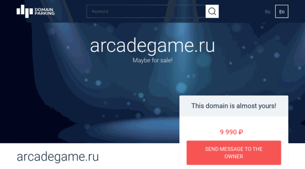 arcadegame.ru