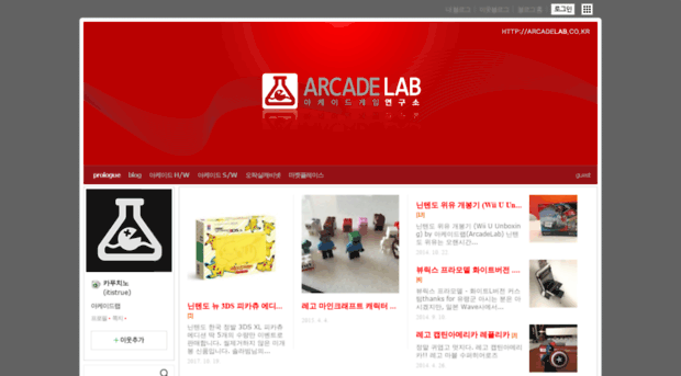 arcadelab.co.kr