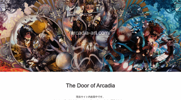 arcadia-art.com