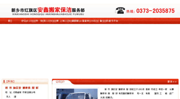 arcaex.com