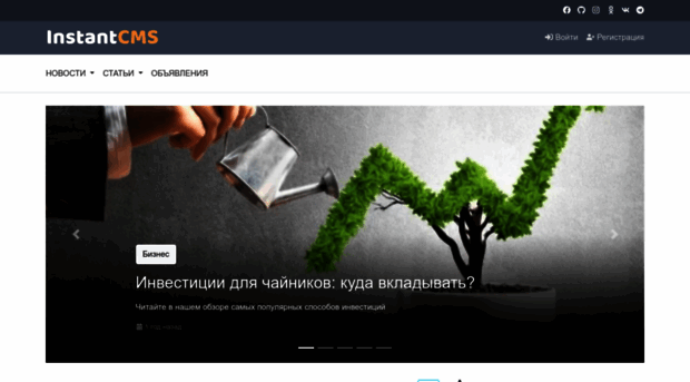 arcboard.ru