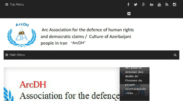 arcdh.org