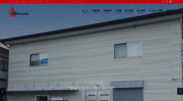 arch294.com