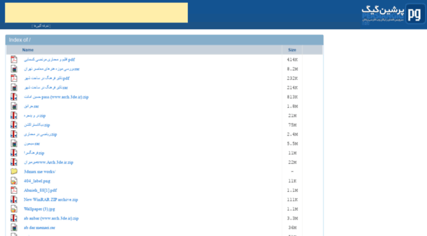 arch619.persiangig.com