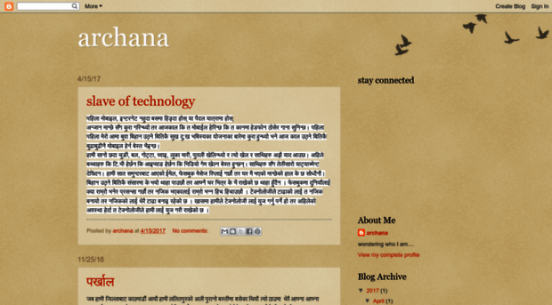 archanashrestha.blogspot.com