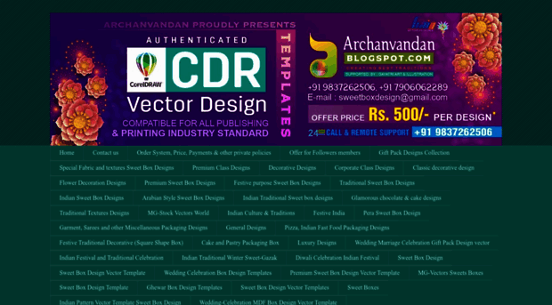 archanvandan.blogspot.com