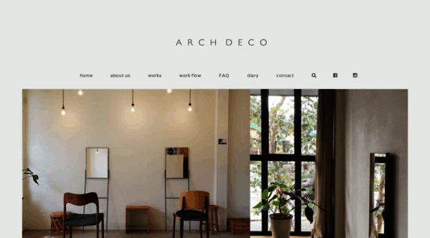 archdeco.jp