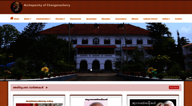 archdiocesechanganacherry.org