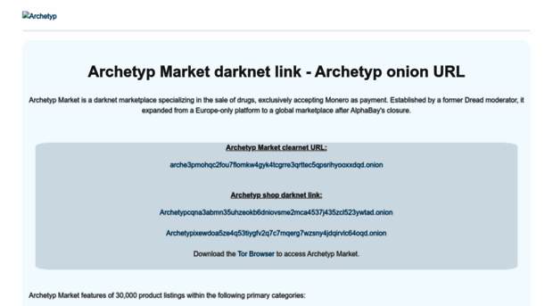 archetypmarket.org