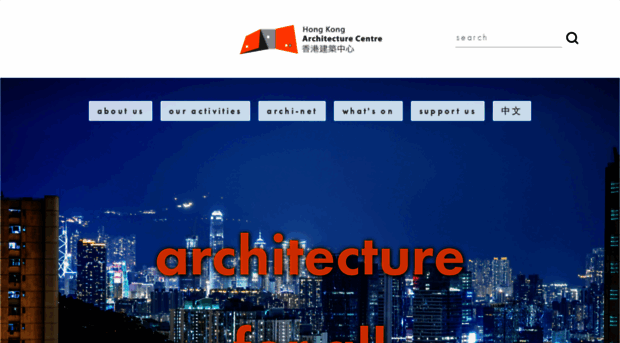 archicentre.hk