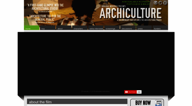 archiculturefilm.com