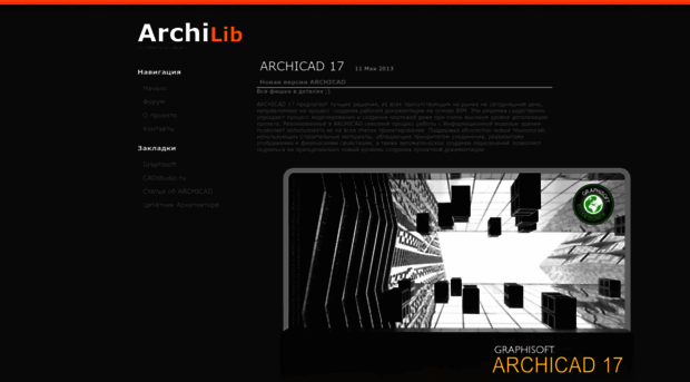 archilib.org