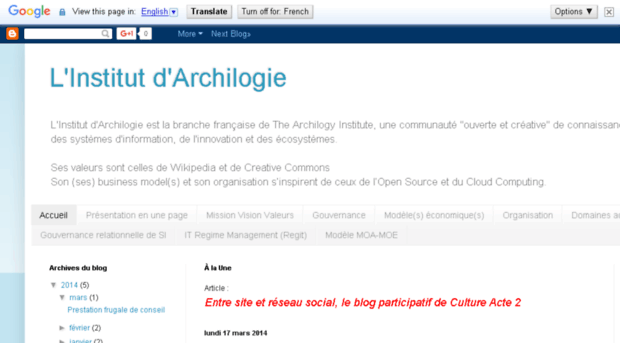 archilogie.net