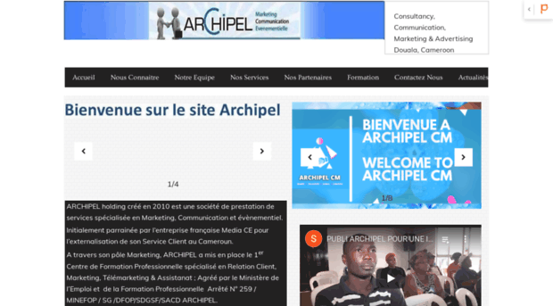 archipelcm.puzl.com