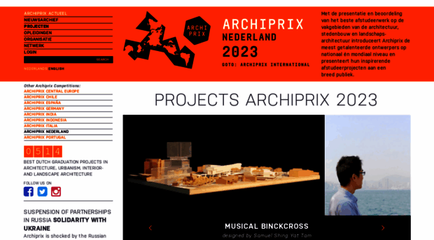 archiprix.nl