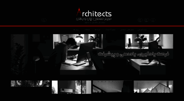 architects.ir