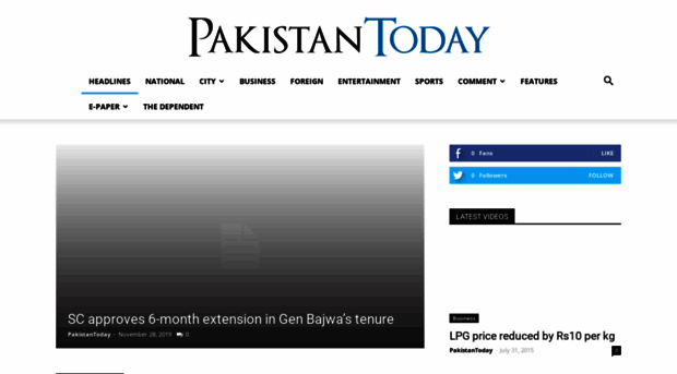 archive.pakistantoday.com.pk