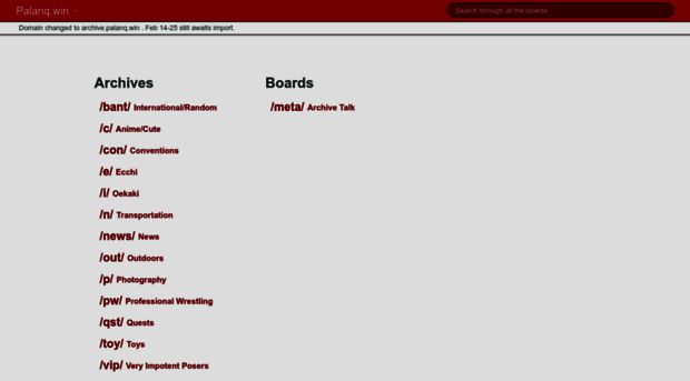 archive.palanq.win
