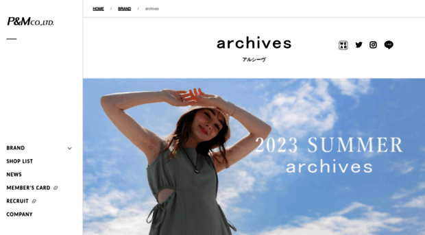 archives-net.com