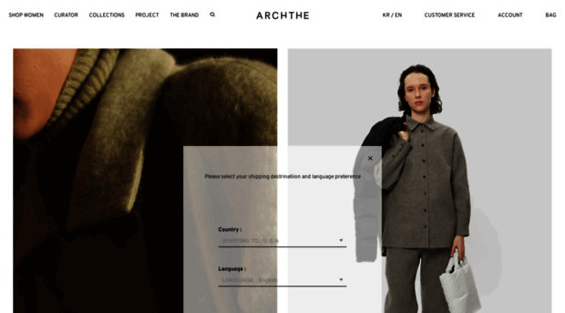 archthe.com