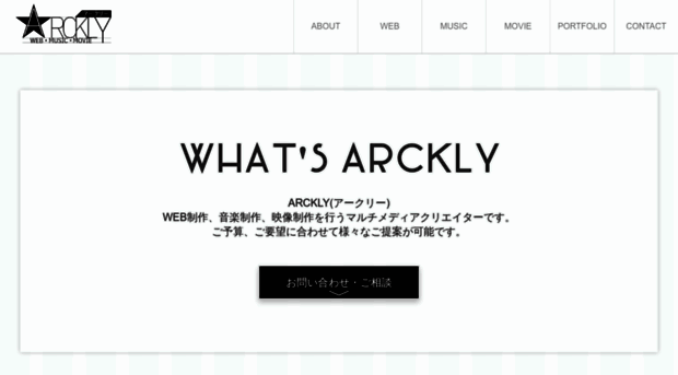 arckly.com