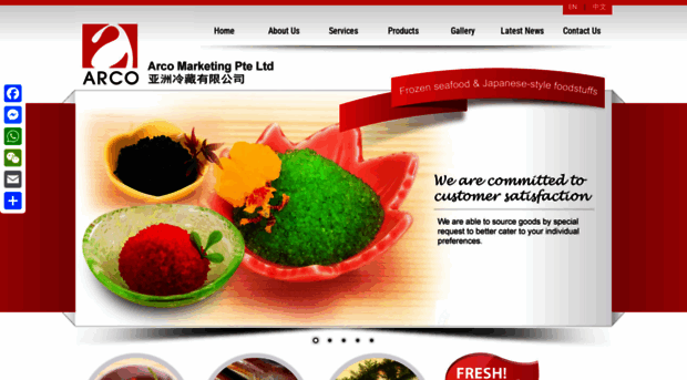 arcomarketing.com.sg