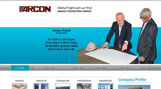 arconksa.com