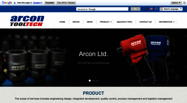 arcontooltech.com