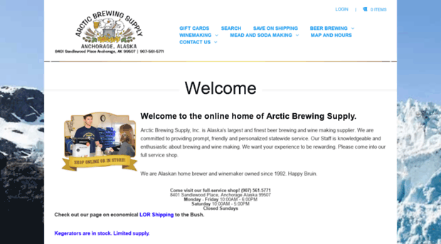 arcticbrewingsupply.com