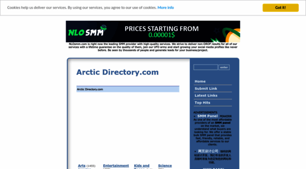 arcticdirectory.com